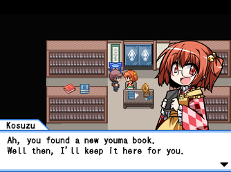 gn_enbu_ss137.png