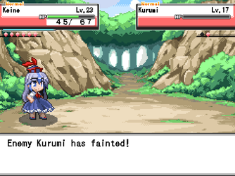 gn_enbu_ss161.png
