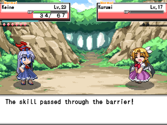 gn_enbu_ss162.png