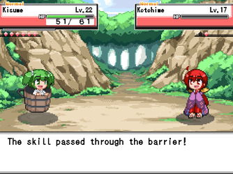 gn_enbu_ss175.png