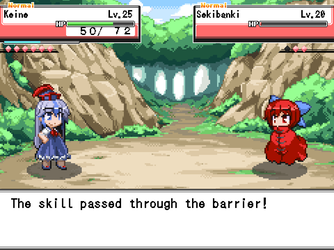 gn_enbu_ss208.png