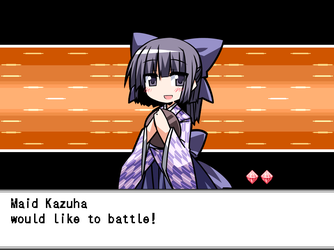 gn_enbu_ss215.png