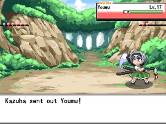 gn_enbu_ss216.png