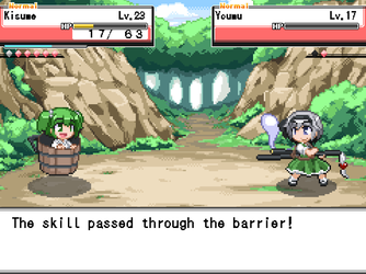 gn_enbu_ss217.png