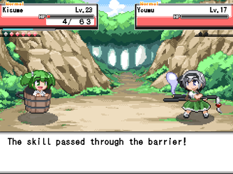 gn_enbu_ss218.png