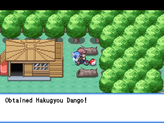 gn_enbu_ss221.png