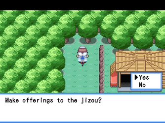 gn_enbu_ss222.png