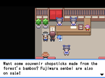 gn_enbu_ss223.png