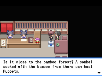 gn_enbu_ss228.png
