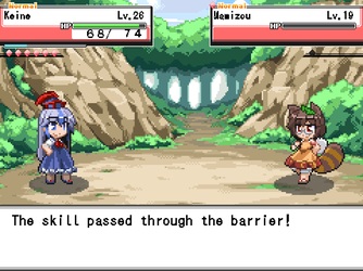 gn_enbu_ss243.png