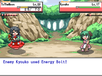 gn_enbu_ss262.png