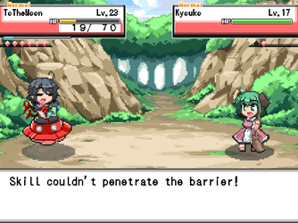 gn_enbu_ss263.png