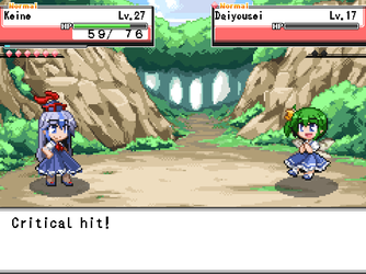 gn_enbu_ss271.png