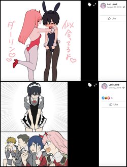 z kev kow hiro emasculation fetish.jpeg