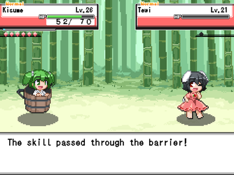 gn_enbu_ss051.png