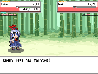 gn_enbu_ss079.png
