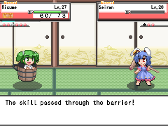 gn_enbu_ss105.png