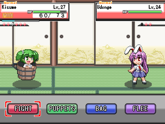 gn_enbu_ss106.png