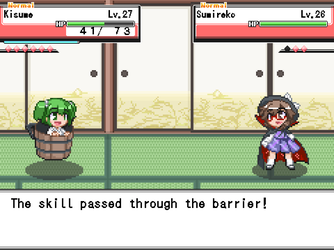 gn_enbu_ss148.png