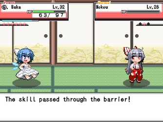 gn_enbu_ss152.png