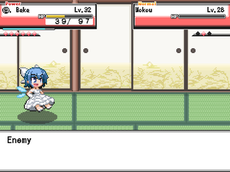 gn_enbu_ss153.png