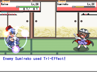 gn_enbu_ss154.png