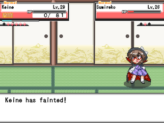 gn_enbu_ss155.png