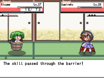 gn_enbu_ss156.png