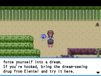 gn_enbu_ss197.png