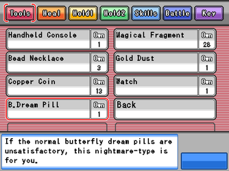 gn_enbu_ss203.png