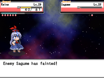 gn_enbu_ss219.png