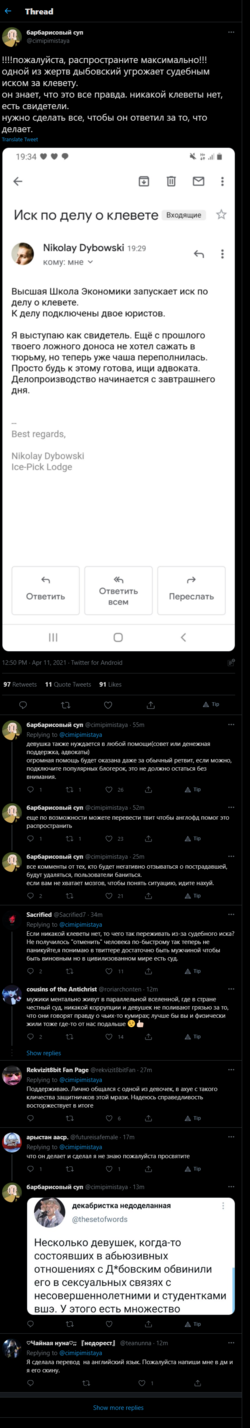 twitter.png