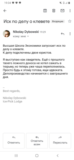 email.png email.png