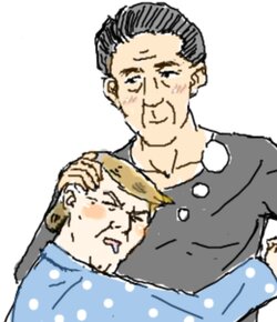 Trump slash Abe 2.jpg