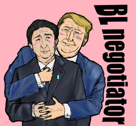 Trump slash Abe 4.jpg