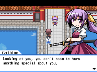 gn_enbu_ss026.png