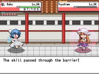 gn_enbu_ss036.png