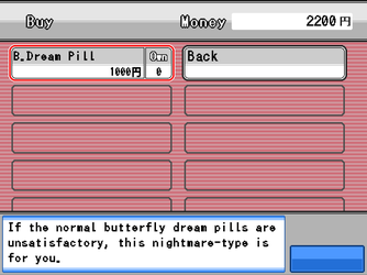 gn_enbu_ss052.png