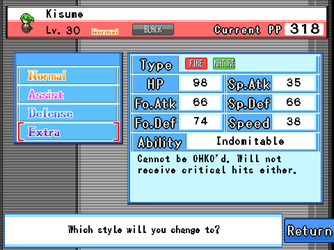 gn_enbu_ss077.png