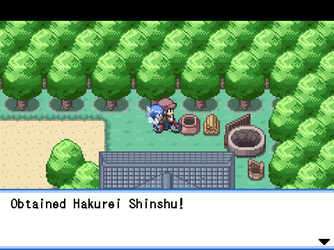 gn_enbu_ss081.png