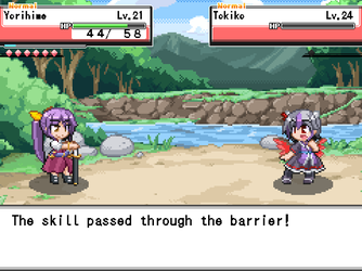 gn_enbu_ss094.png