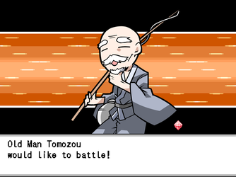 gn_enbu_ss097.png