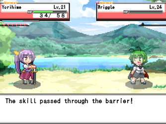 gn_enbu_ss109.png