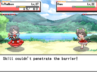 gn_enbu_ss116.png