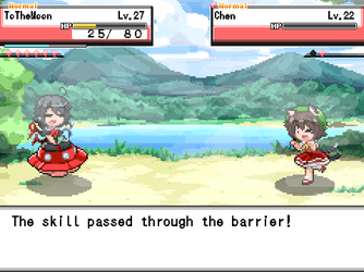 gn_enbu_ss117.png