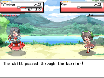 gn_enbu_ss118.png