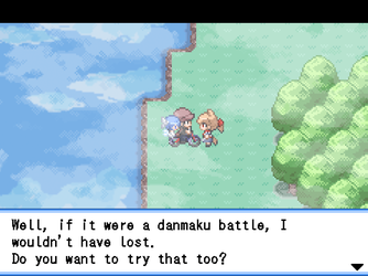 gn_enbu_ss120.png