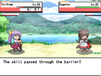 gn_enbu_ss125.png