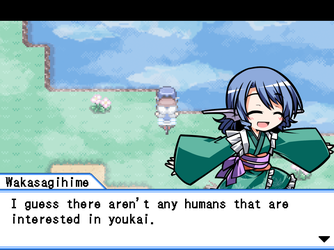gn_enbu_ss130.png