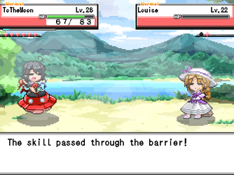 gn_enbu_ss135.png